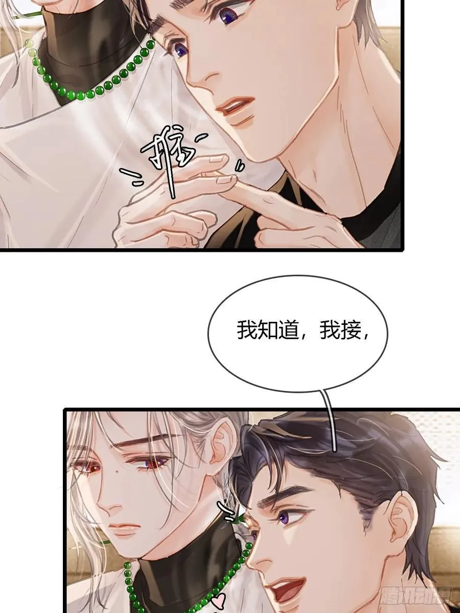 34.心态要爆炸17