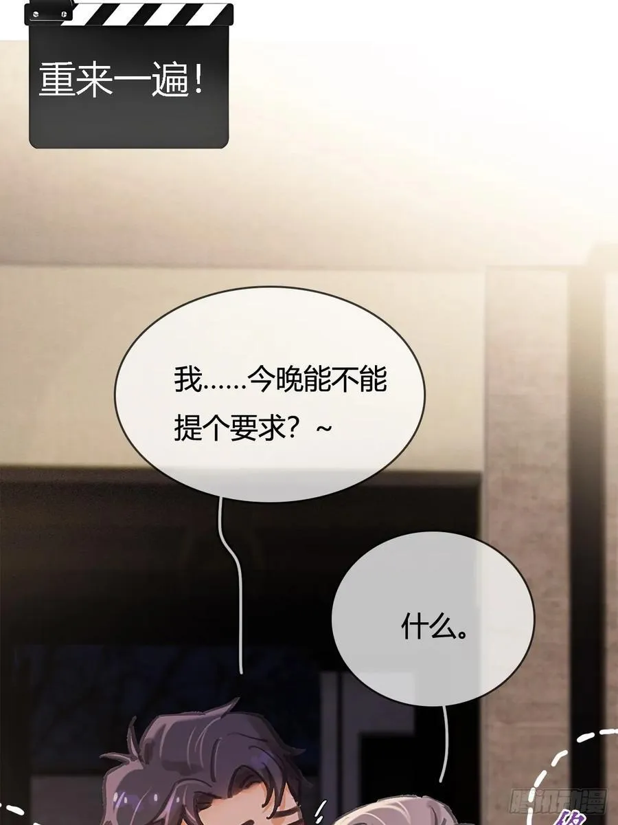 假如小剧场7