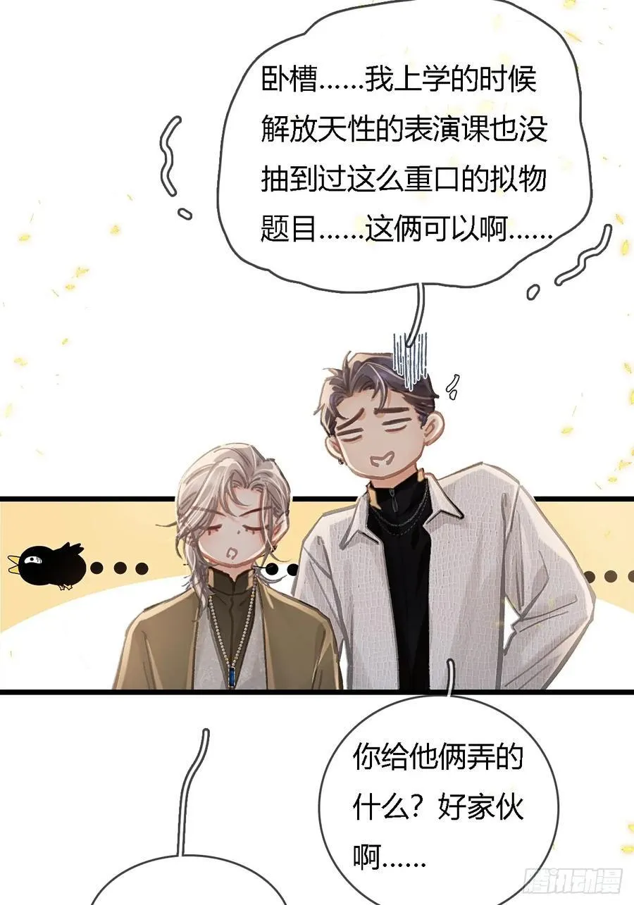 30.这俩可以啊40