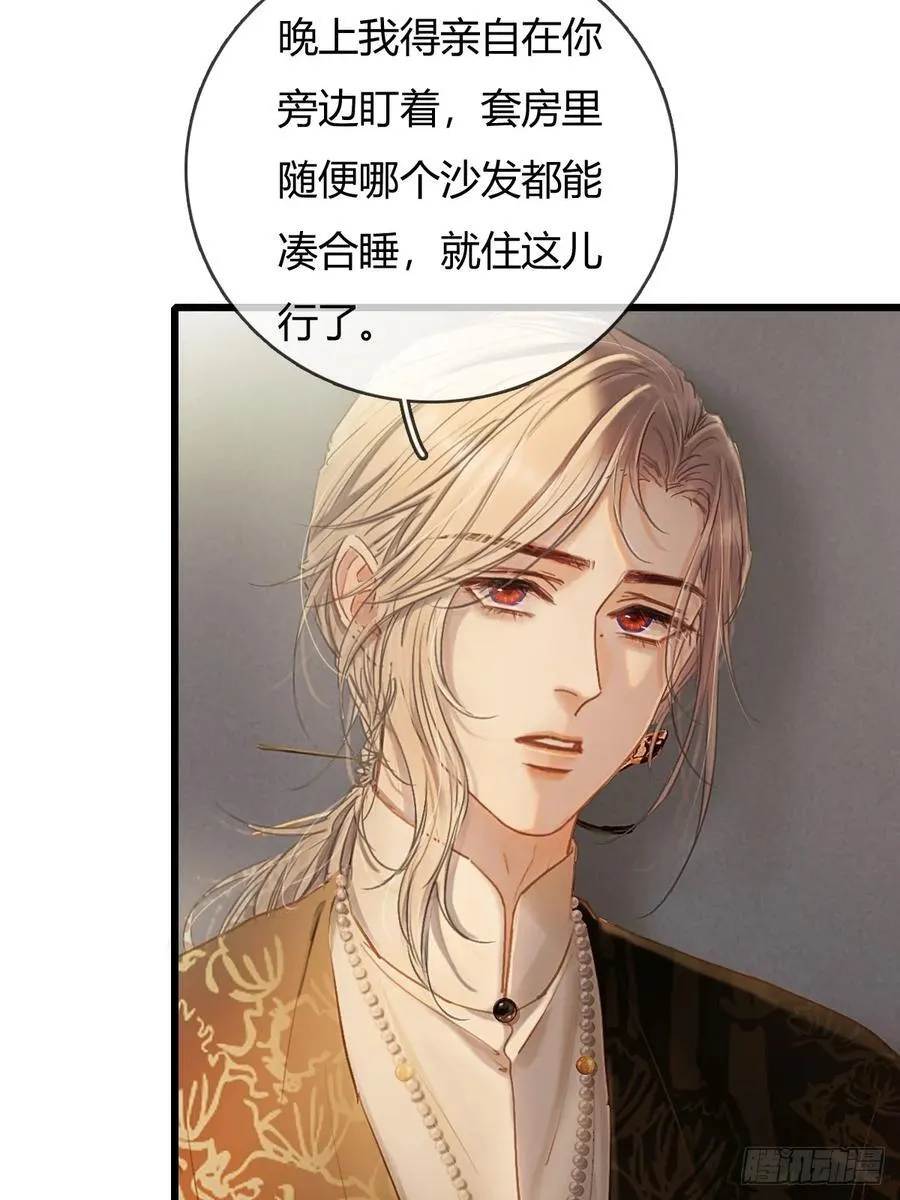 26.解解馋得了28