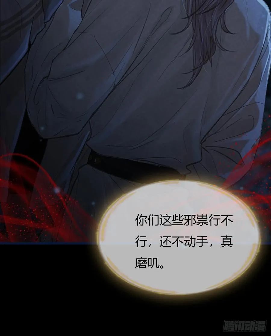 34.心态要爆炸41