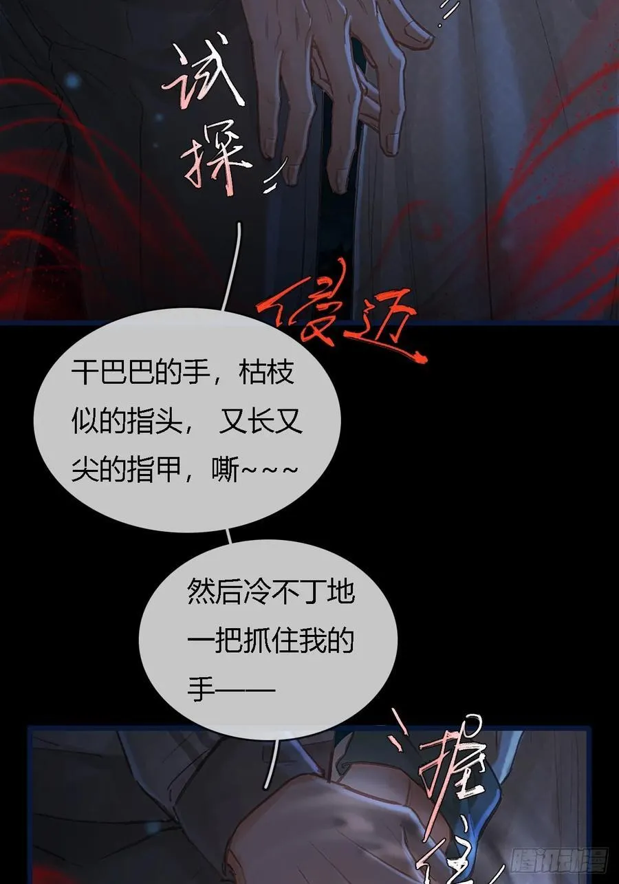 34.心态要爆炸37