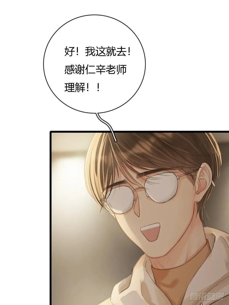 26.解解馋得了31