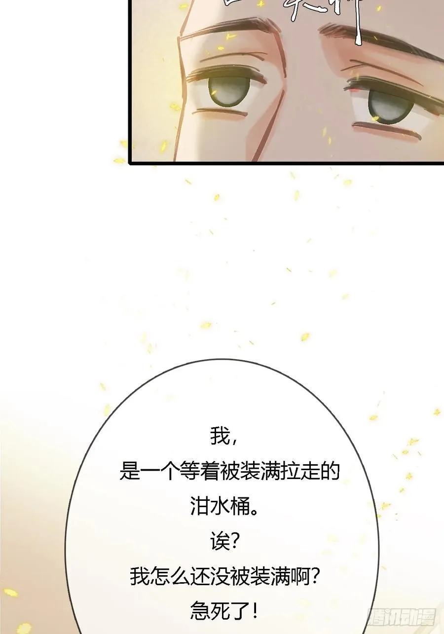 30.这俩可以啊37
