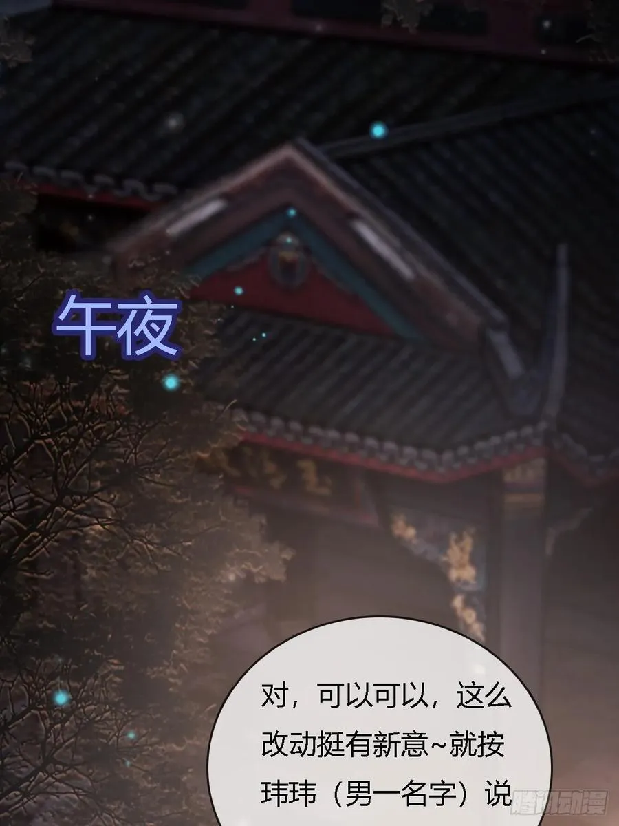 29.漂亮的男生34