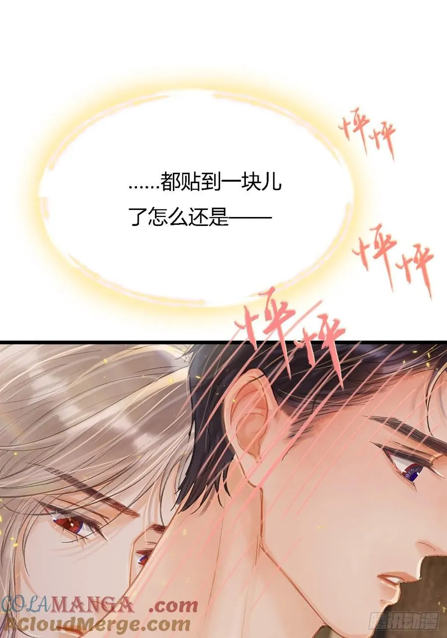 32.早这样多好24