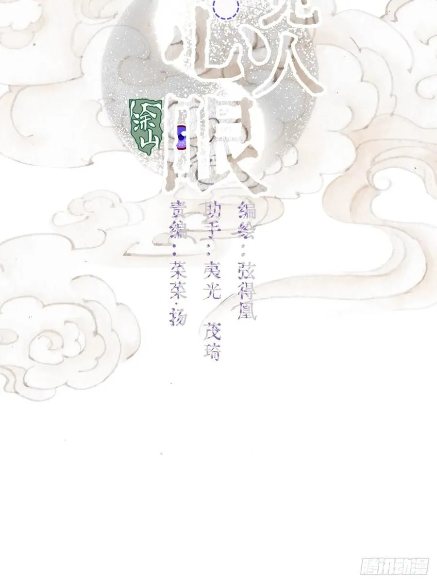 34.心态要爆炸7