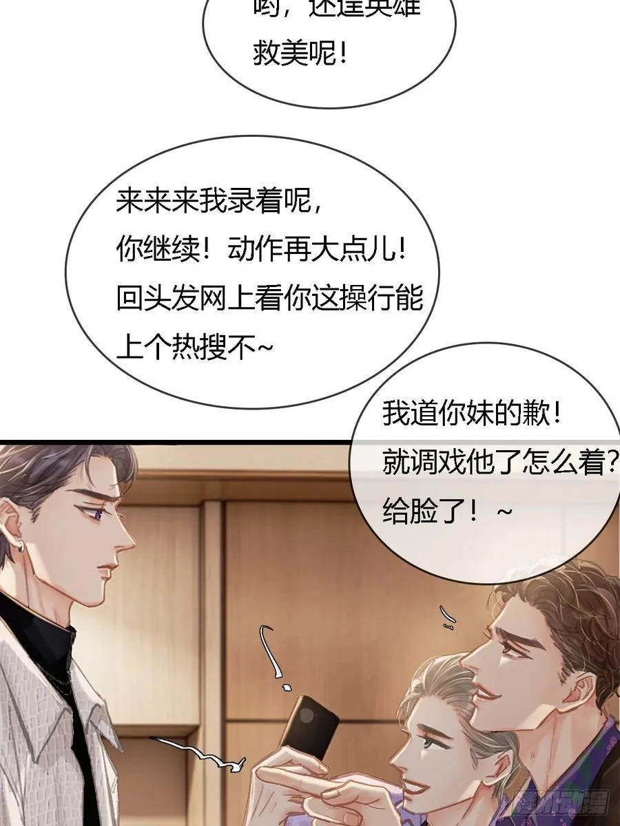 30.这俩可以啊22