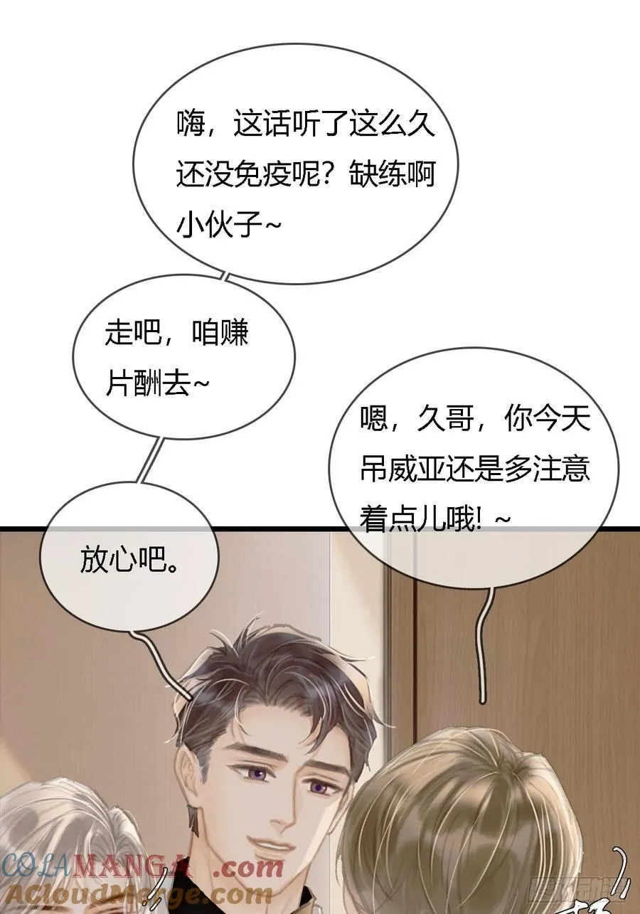 30.这俩可以啊9