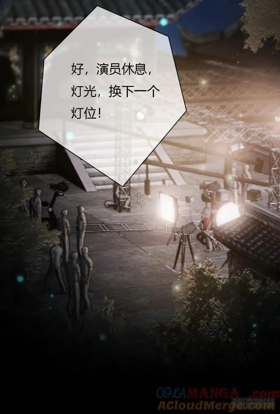 29.漂亮的男生42