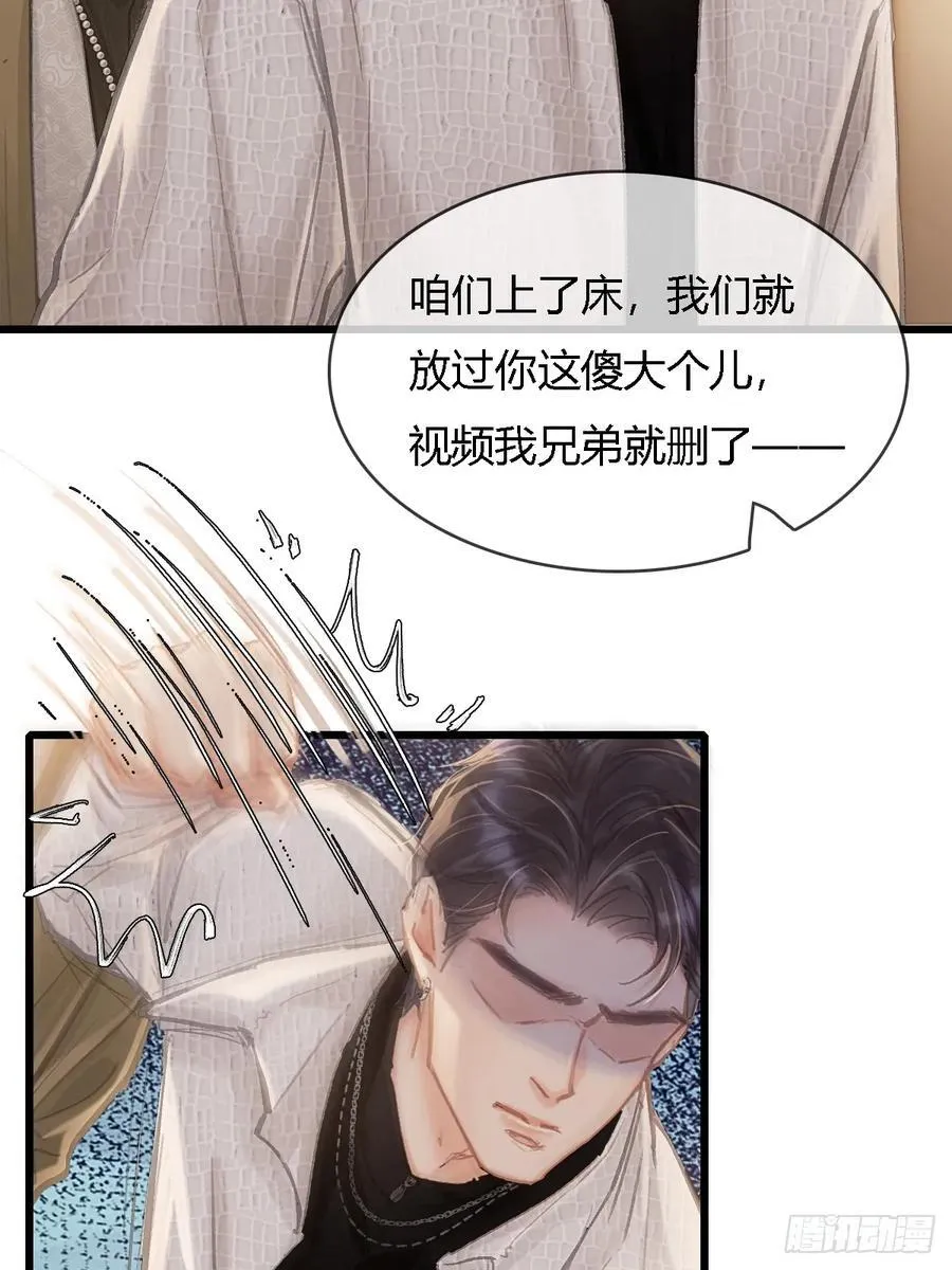 30.这俩可以啊25