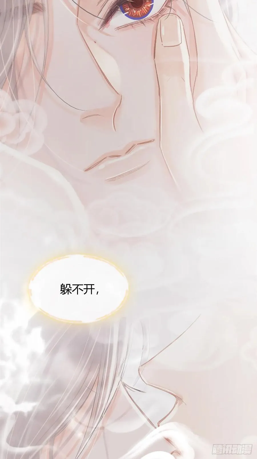 33.让人不适应8