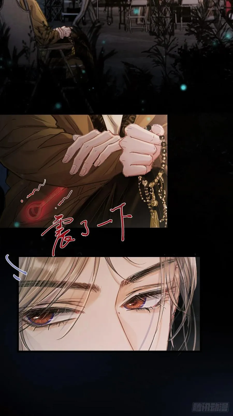 29.漂亮的男生38