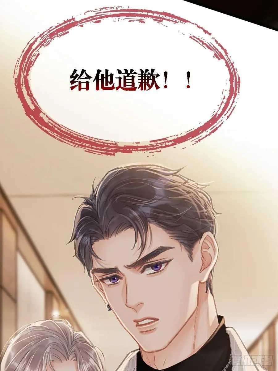 30.这俩可以啊20