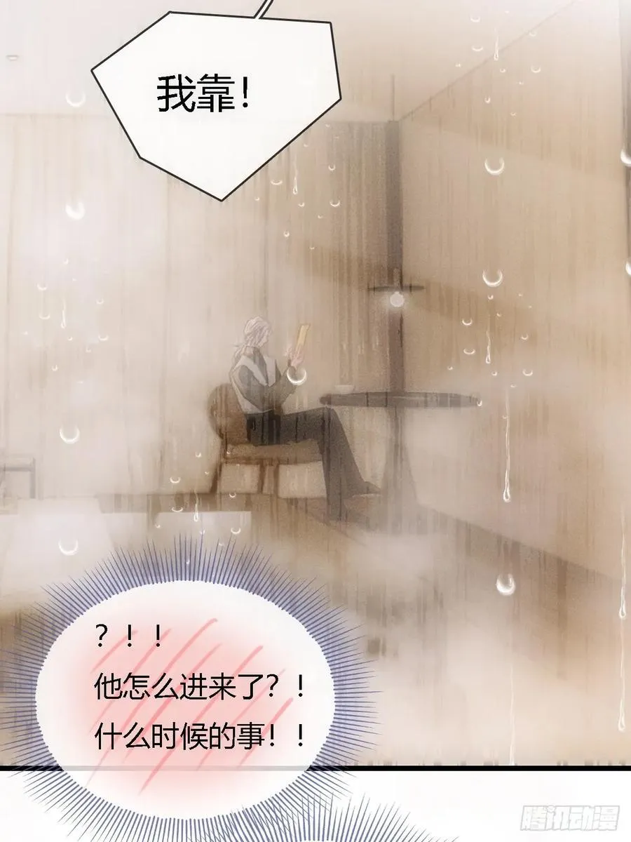 31.非得这样吗4