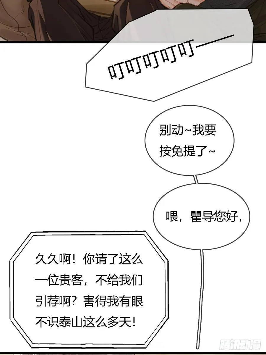 34.心态要爆炸20