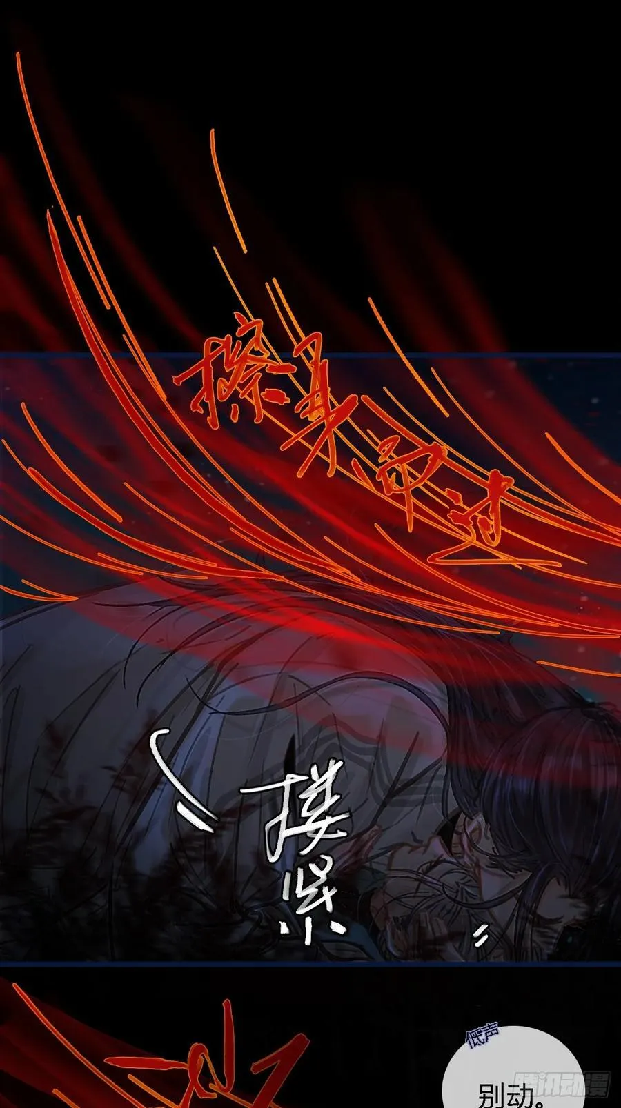 34.心态要爆炸50