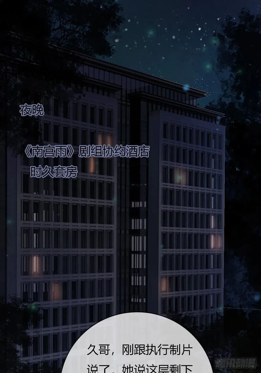 26.解解馋得了23