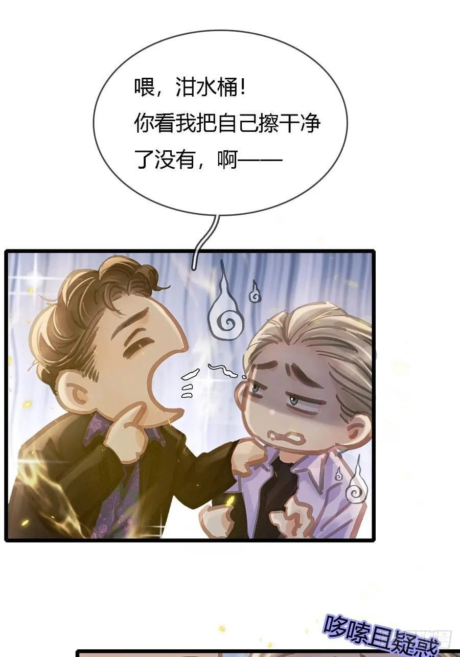 30.这俩可以啊35