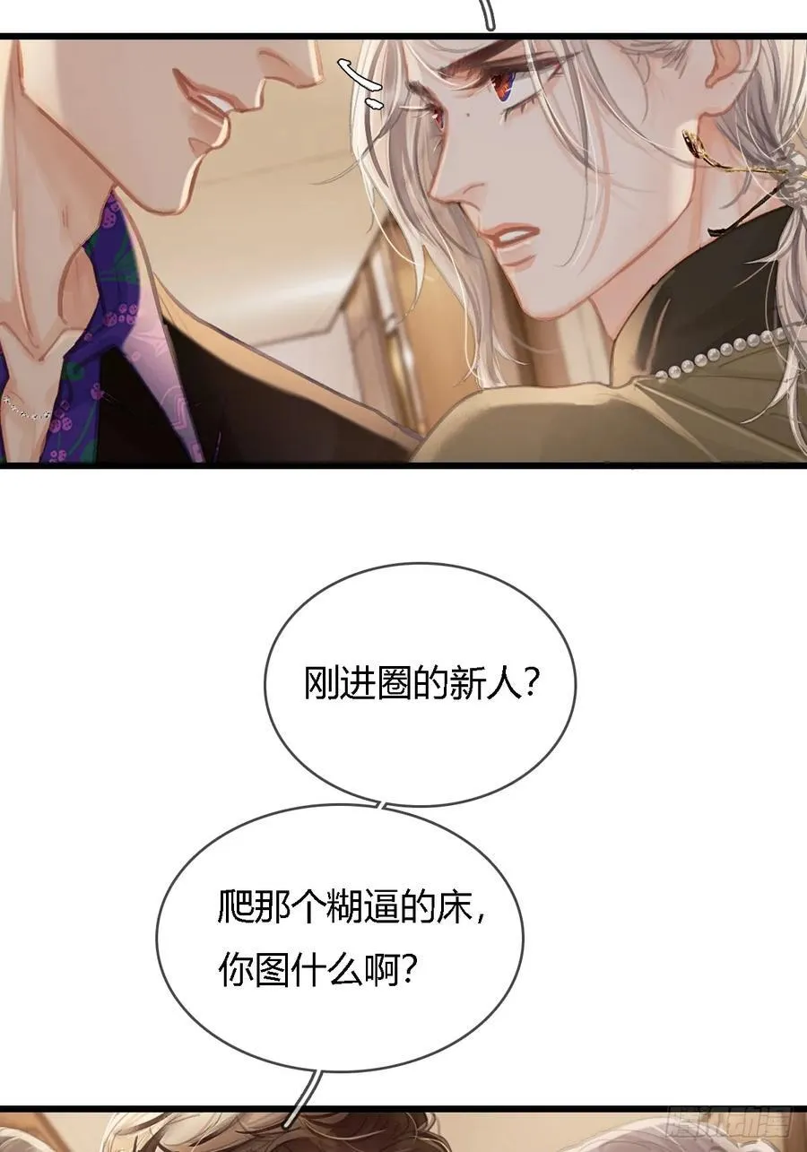 30.这俩可以啊13