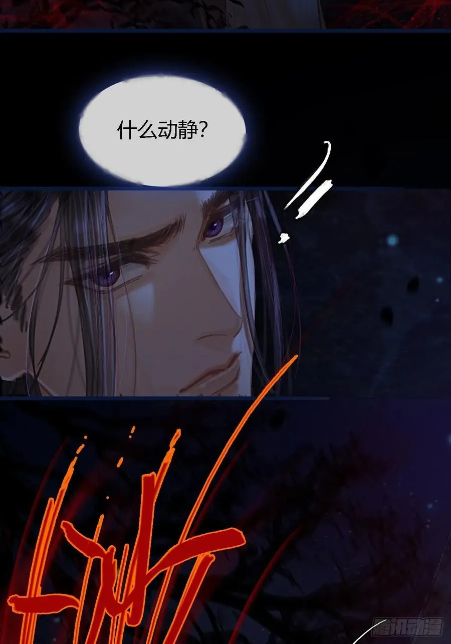 34.心态要爆炸44