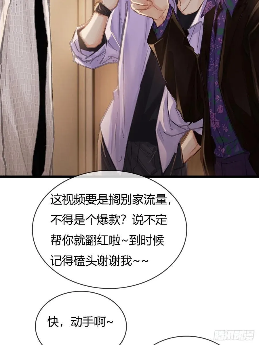 30.这俩可以啊23