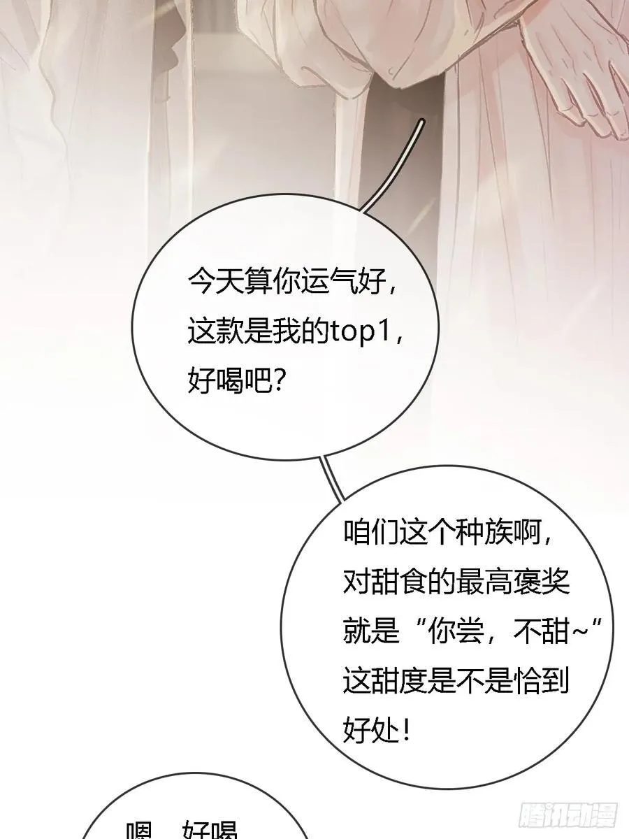 26.解解馋得了11
