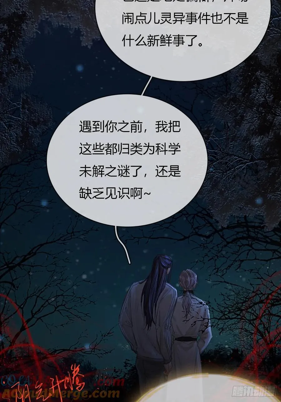 34.心态要爆炸33