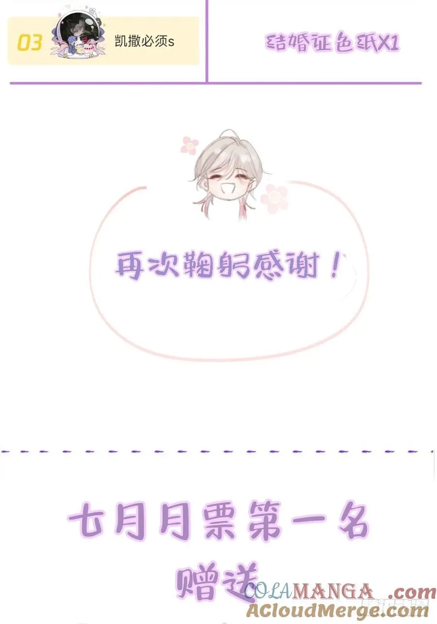 30.这俩可以啊51