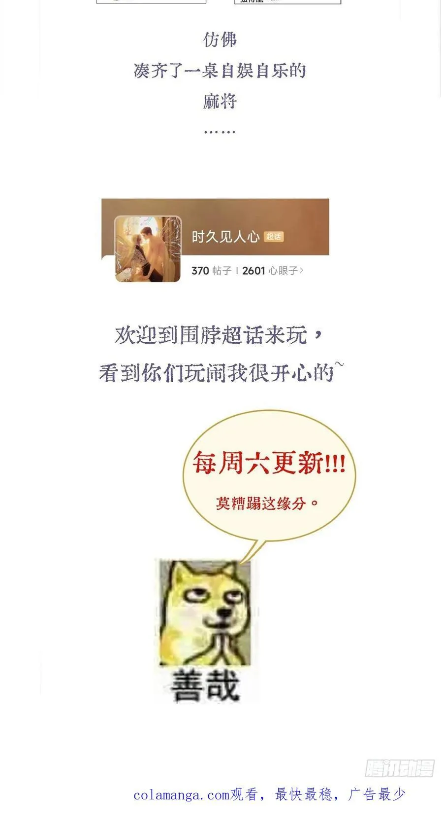 34.心态要爆炸56