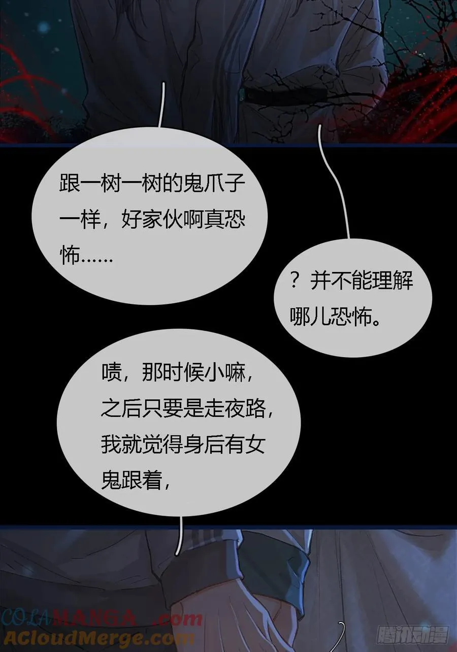34.心态要爆炸36