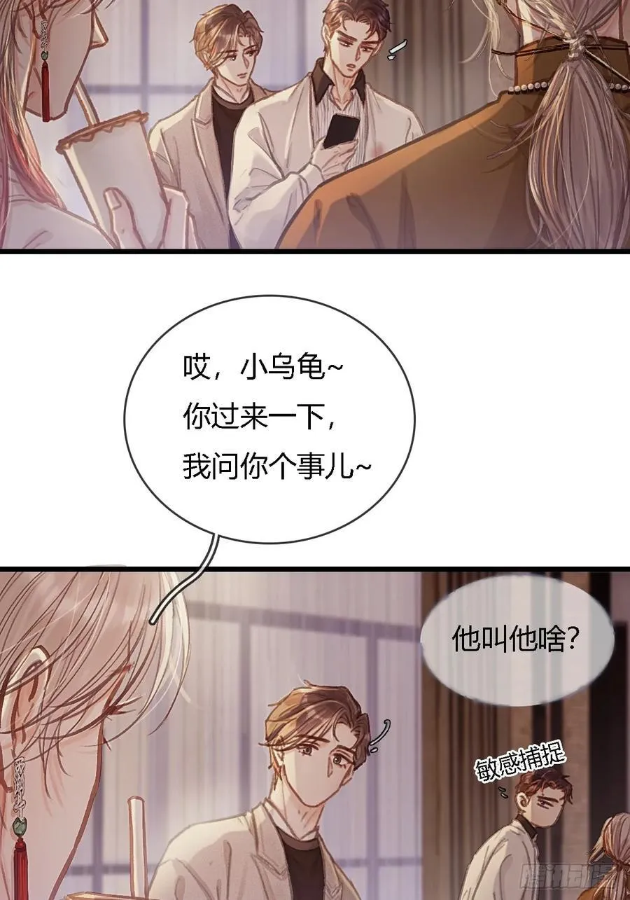 26.解解馋得了1