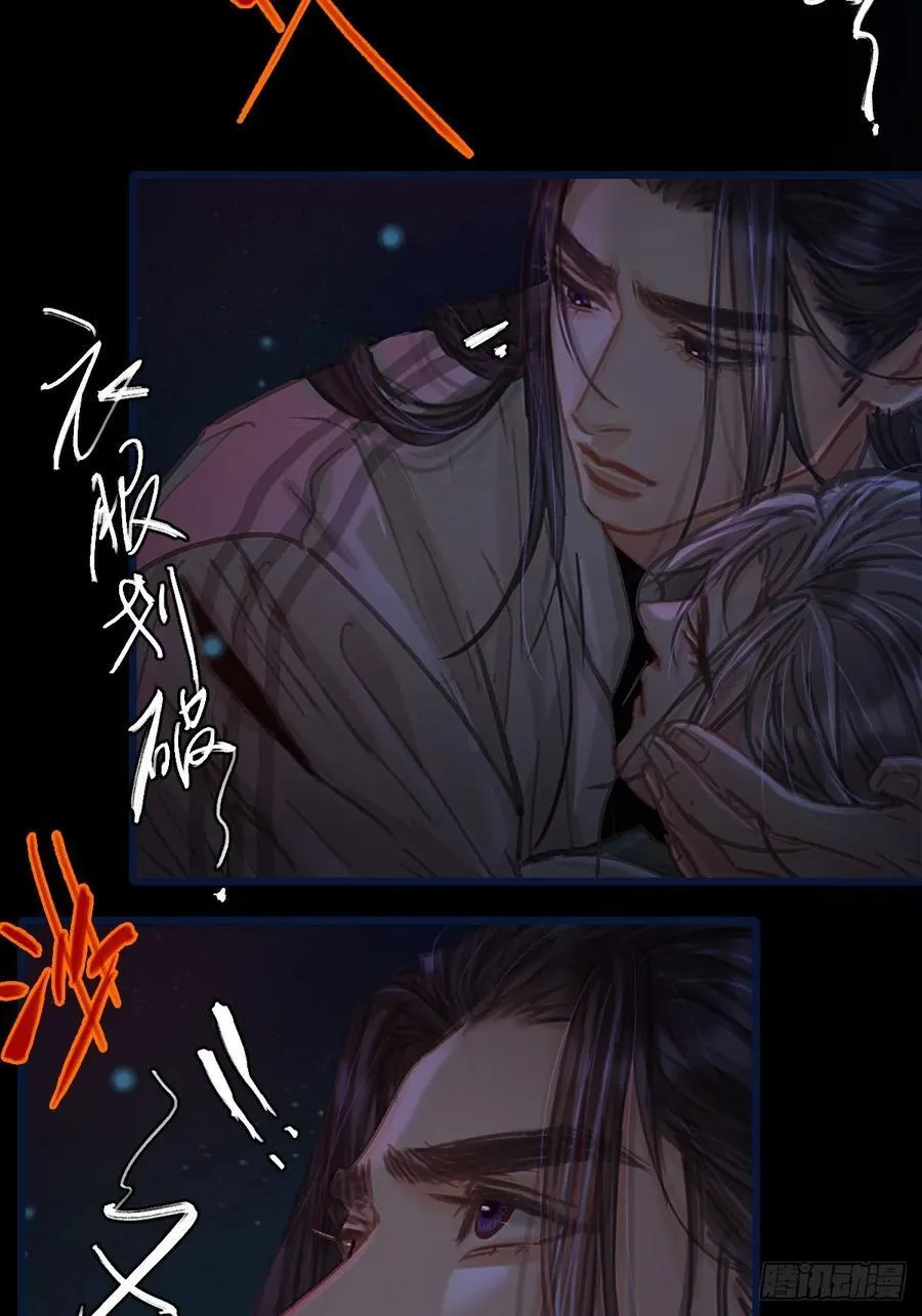 34.心态要爆炸46