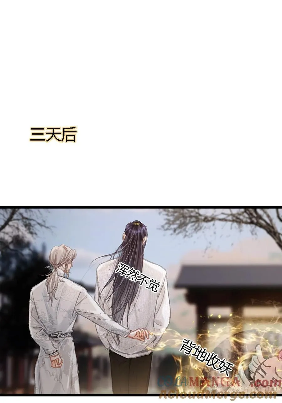 32.早这样多好6