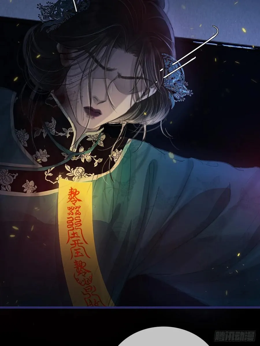 27.收留我一晚10