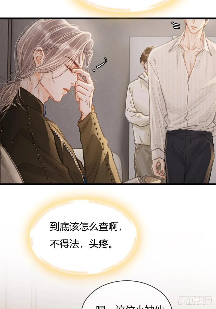 32.早这样多好2