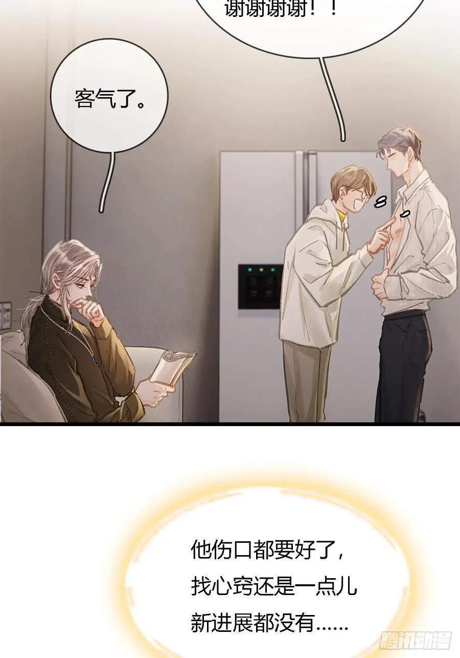 32.早这样多好1