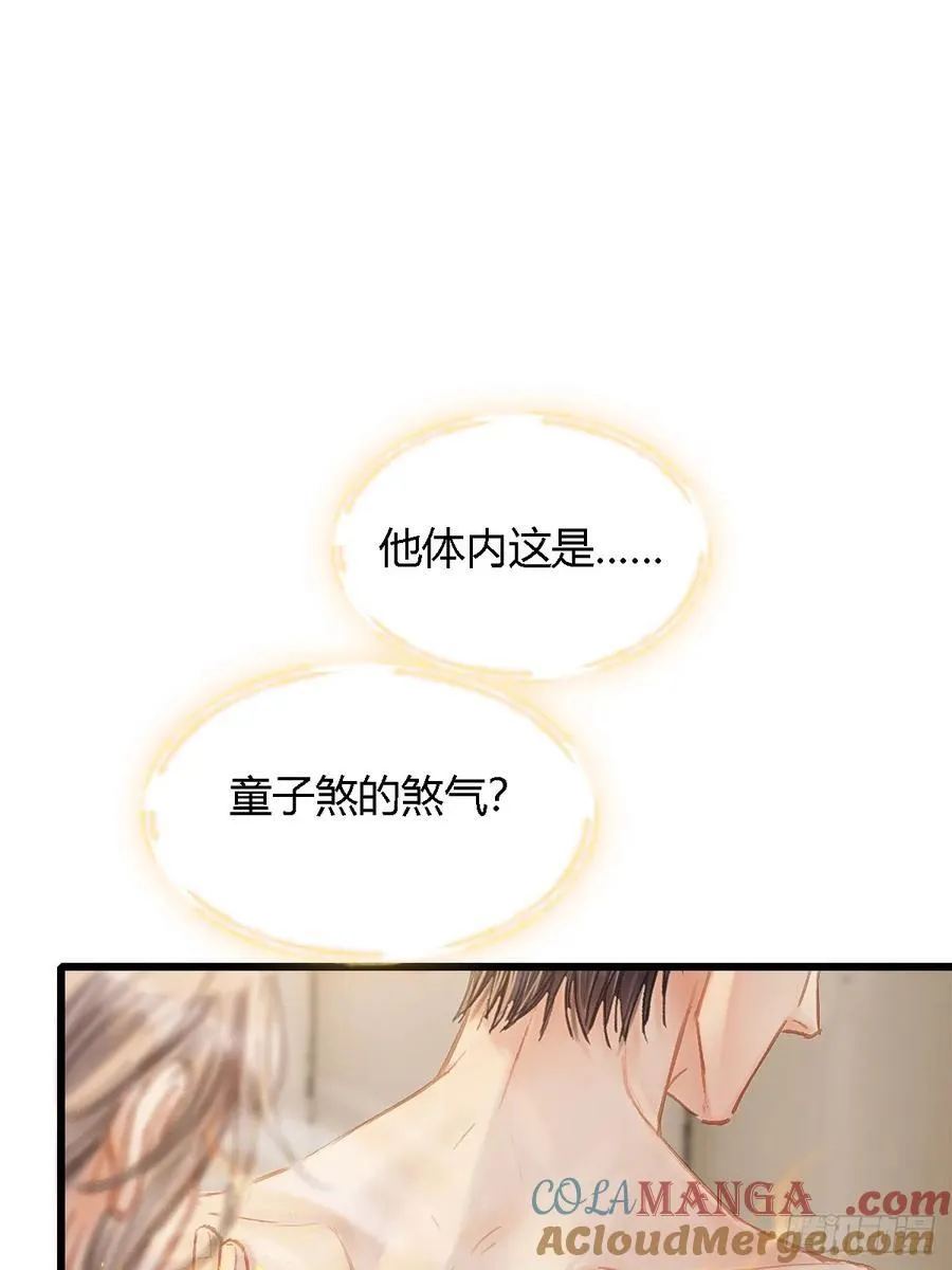 31.非得这样吗30