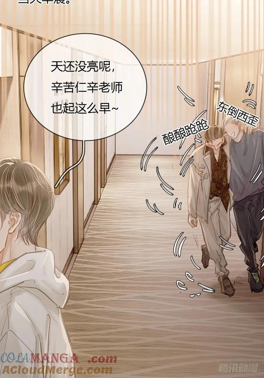 30.这俩可以啊3