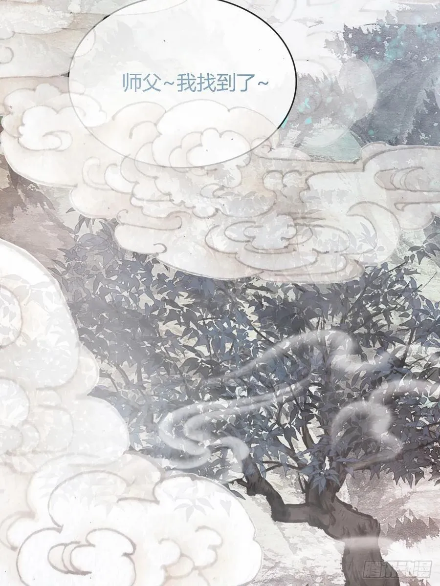 31.非得这样吗50