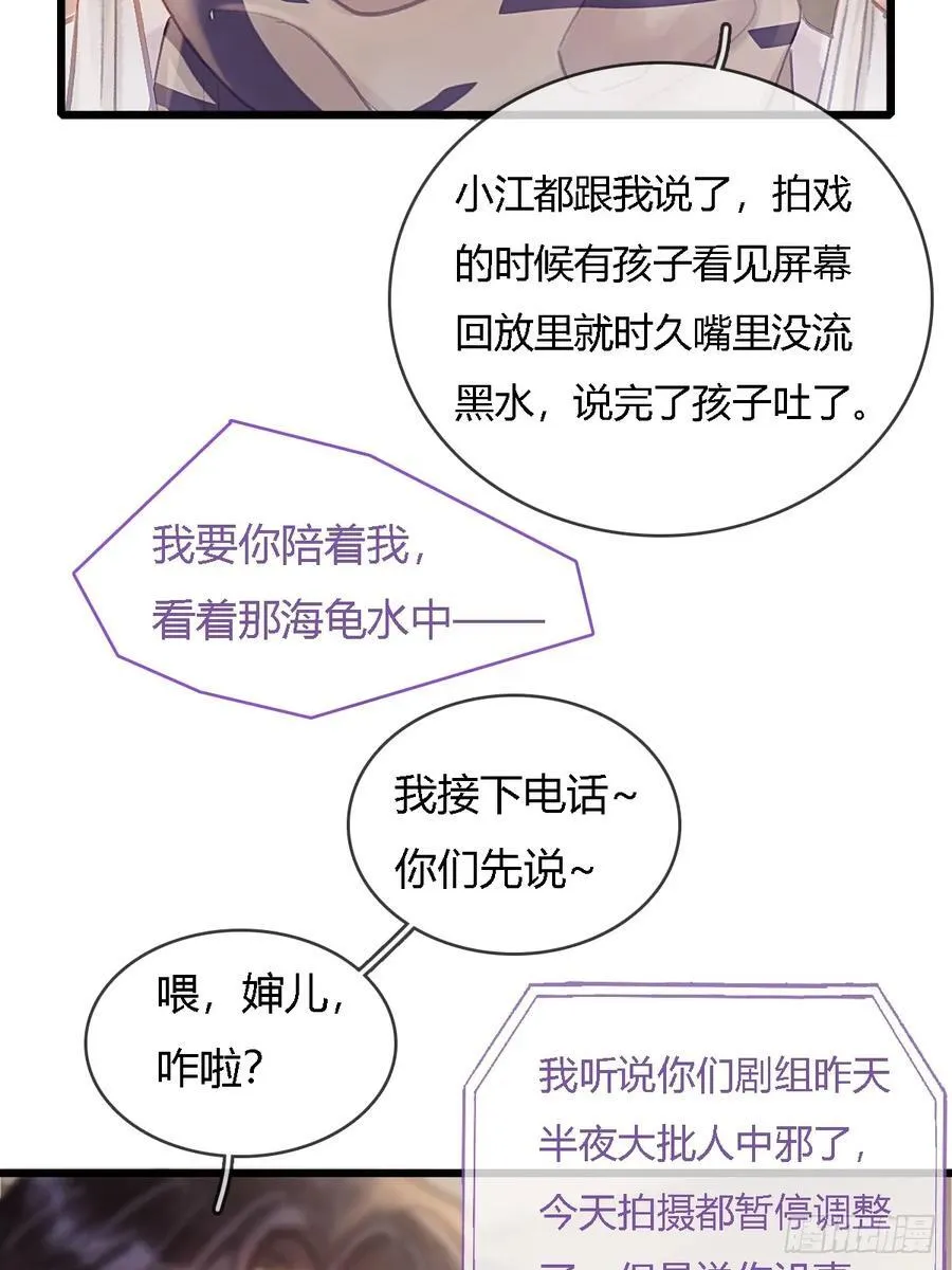 33.让人不适应40
