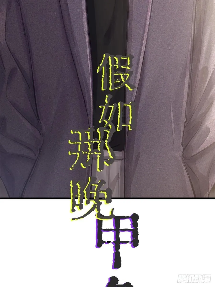 假如小剧场5