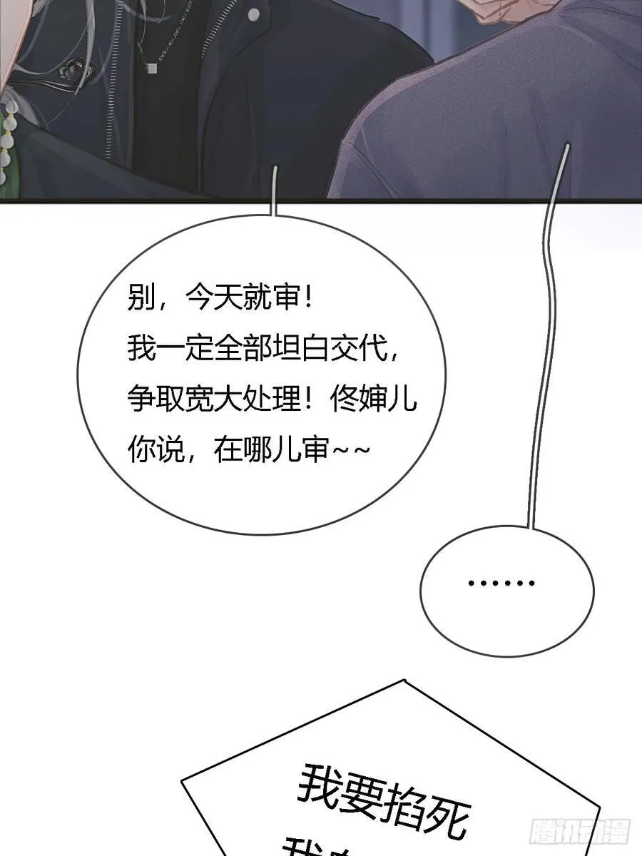 假如小剧场21
