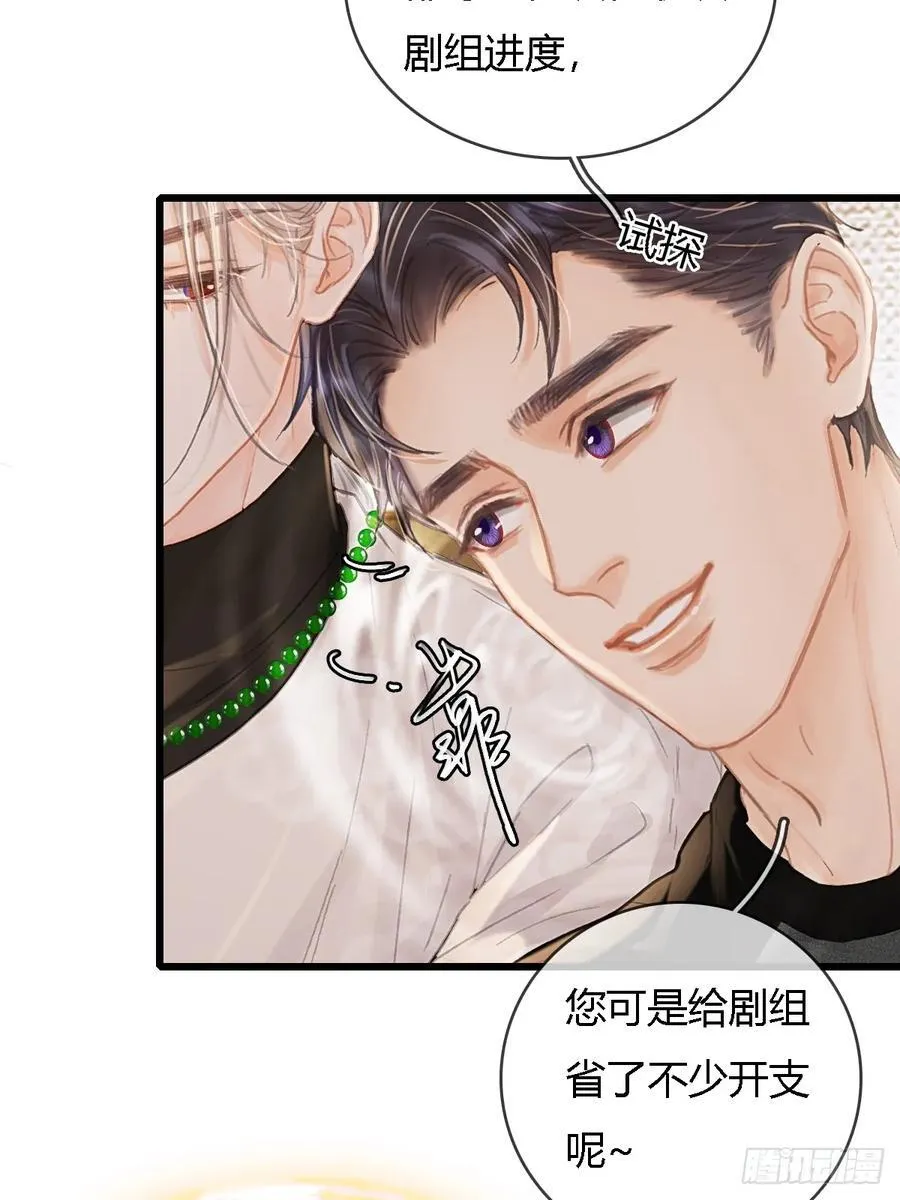 34.心态要爆炸13