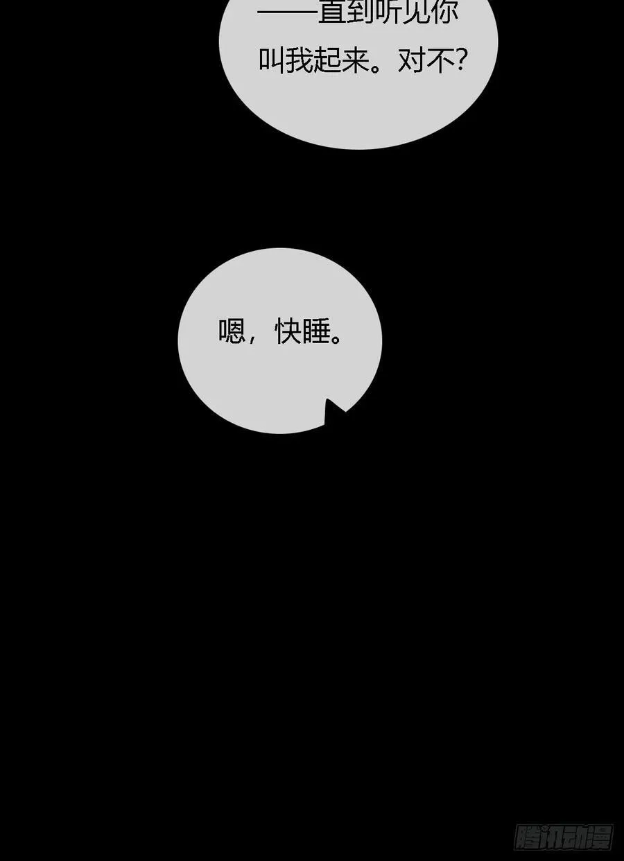 26.解解馋得了44