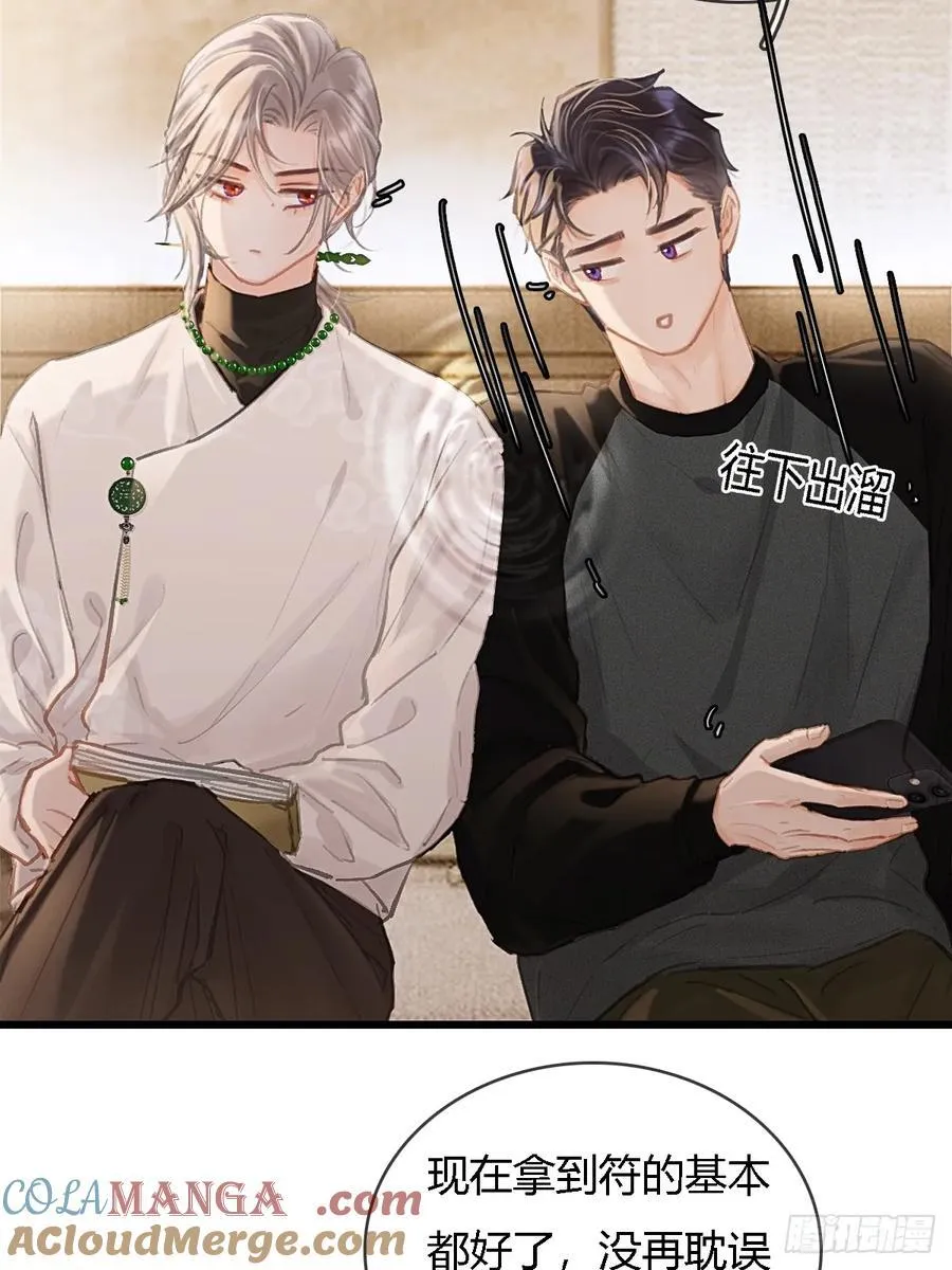34.心态要爆炸12