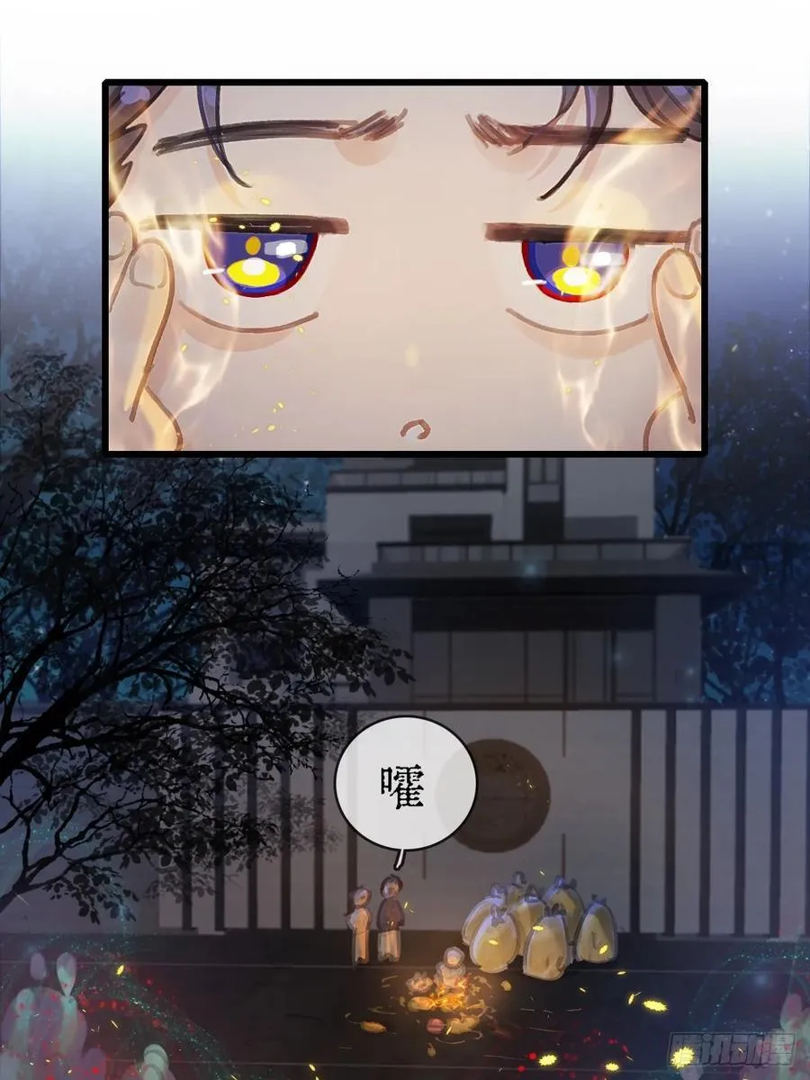 辛辛生快呀7