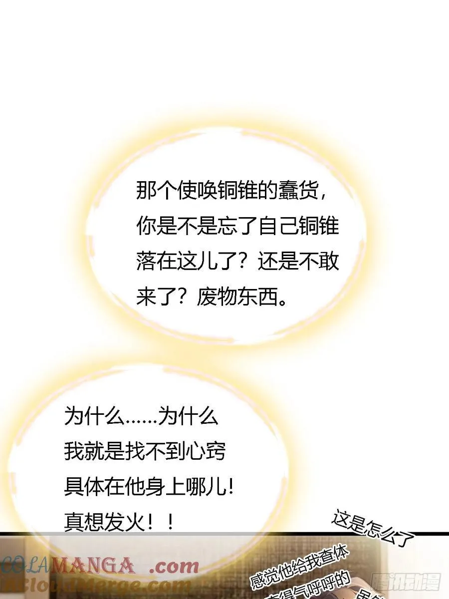 32.早这样多好15