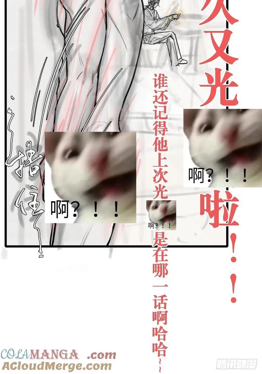 入V小通知5