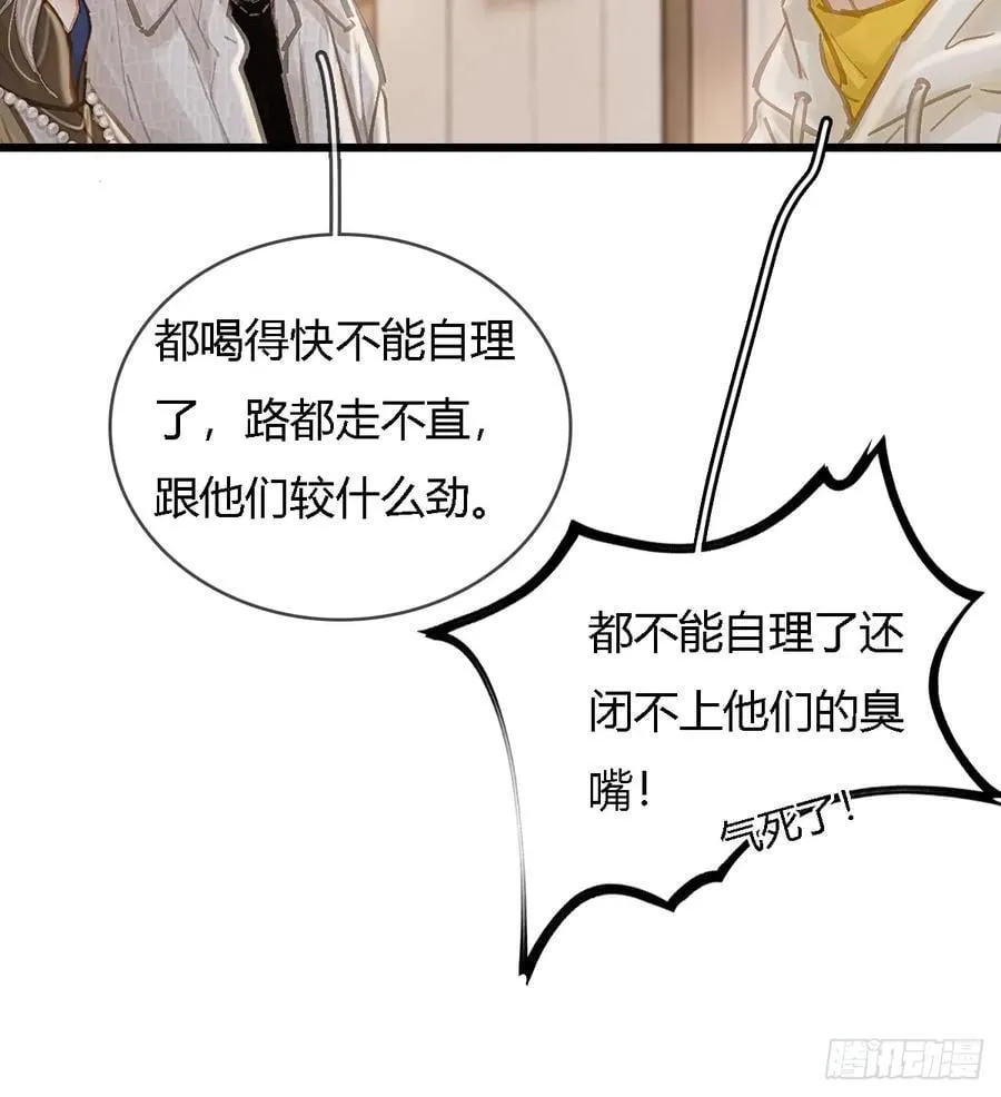 30.这俩可以啊8